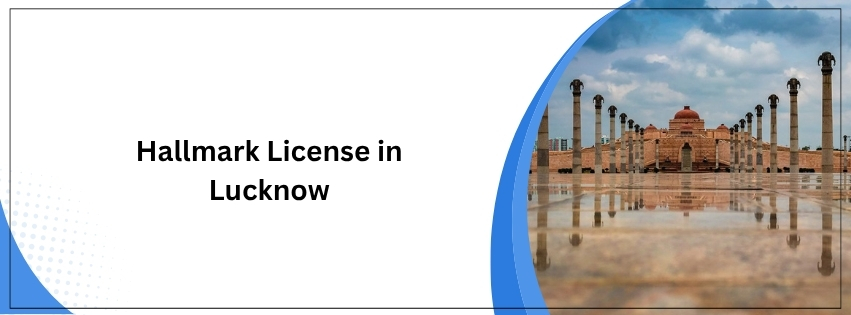Hallmark License